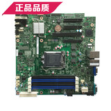 Intel/英特尔 Intel S1200V3RPS服务器主板 1150针 全新行货联保