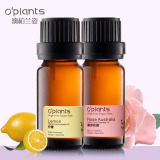 oplants 特价柠檬玫瑰单方精油组合提亮肤色补水保湿香薰精油套装