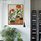 莫奈 三盆郁金香 手绘油画 欧式花卉 客厅卧室玄关 印象斑斓