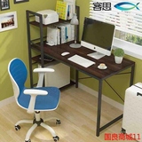 PPD思客 钢化玻璃书桌书架组合 简约家用办公桌时尚电脑桌带书架