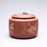 宜兴紫砂茶叶罐 大号普洱储茶罐 密封茶具 精致包装礼盒 手工正品