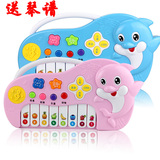 电子琴婴儿玩具音乐0-1-2周岁宝宝男女孩益智早教小钢琴6-12个月8