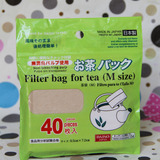 代购日本大创 一次性无漂白原色茶袋茶包袋 泡茶袋子过滤袋日本产