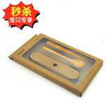 蓝果环保便携餐具盒套装 原木筷子勺子 学生旅行餐具盒 日式 包邮