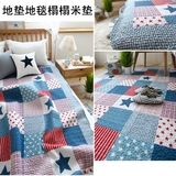韩国原单加厚卧室地垫时尚纯棉地毯宝宝爬行垫毯床垫客厅防滑垫