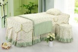 床品 2016款绿叶子 美容床罩四件套 按摩床罩 四季必备美体