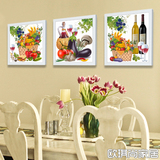 高档餐厅装饰画客厅现代简约欧式清新水果单幅红酒杯饭厅三联有框
