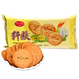 【天猫超市】思朗 纤麸无糖消化饼干 168g 膳食纤维粗粮饼干 零食