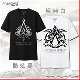 刺客信条漫趣动漫短袖印花T恤Assassin's Creed周边游戏汗衫现货