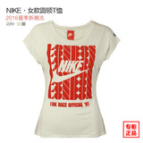 耐克女款运动休闲T恤短袖圆领套头半袖NIKE蝙蝠针织衫正品617917