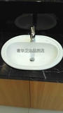 TOTO卫浴台上盆正品洁具陶瓷台盆LW851CB/CFB 台上式洗脸盆面盆