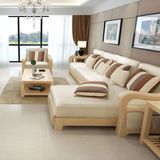 棠诗 全实木沙发组合白蜡木真皮贵妃转角原木色沙发现代客厅家具
