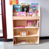 儿童书柜实木落地书架宝宝玩具收纳柜储物柜幼儿书报架原木置物架