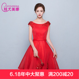 敬酒服短款 2016新款夏新娘结婚韩版修身显瘦无袖红色连衣裙礼服