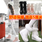 韩版短筒白色雪地靴内增高皮毛一体女短靴中筒加厚兔毛学生棉鞋冬