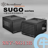 【牛】新品银欣 SST-SG13B SG13 迷你 ITX 机箱 支持大电源长显卡