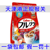 日本进口食品 calbee卡乐比麦片卡乐B水果燕麦片即食早餐冲饮800g