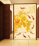 现代中式花开富贵九鱼图玄关背景墙纸 客厅走廊过道大型墙纸壁画