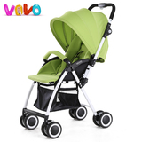 叠宝宝伞车可躺可坐双向婴儿车VOVO婴儿推车轻便儿童手推车可折