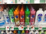 日本代购KAO花王除菌洗洁精 西柚香 240ml 果蔬餐具强效去油