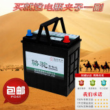 骆驼蓄电池 12v 36ah加强型 夜市点灯 逆变电源 背机专用 电瓶