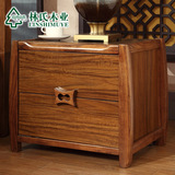 林氏木业现代中式储物柜简约卧室床头柜二斗床头橱收纳家具LS8103
