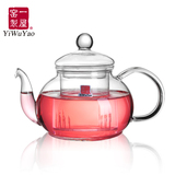 一屋窑玻璃花茶壶泡茶壶 过滤冲红茶器耐热高温 功夫茶具普洱欧式