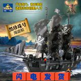 开智87010黑珍珠号加勒比海盗船模型启蒙拼装积木模型拼插男玩具