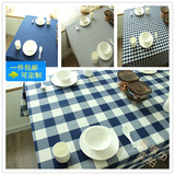 宜家蓝色格子欧式现代餐桌布台布咖啡厅茶几长方形桌布 定制包邮