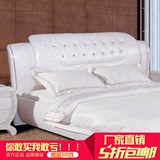 宜家环保床头板软包欧式双人床靠背板定制床头靠垫简约现代床靠板