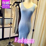 2016夏季新款针织性感前后V领修身背心紧身弹力开叉包臀连衣裙E43