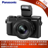 Panasonic/松下 DMC-LX100GK 数码相机/照相机 正品行货全国联保