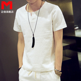 夏季男士短袖t恤韩版修身青年纯色圆领亚麻棉麻半袖青春体恤潮流