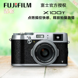 下单有大礼 Fujifilm/富士 X100T   数码相机 专业旁轴 富士X100T