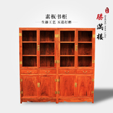新中式仿古素面刺猬紫檀家具红木书柜书架实木花梨木书房展示组合