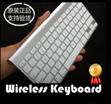 Apple Magic Keyboard 新款苹果键盘原装正品无线蓝牙电脑超薄G6