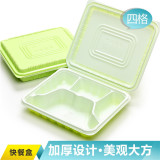 禧宏一次性四格连体餐盒绿色环保餐盒快餐盒饭盒加厚便当盒400套