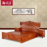 葡萄红木大床1.8米非洲黄花梨木双人床全实木床中式仿古卧室家具