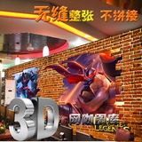 3D LOL英雄联盟网吧网咖游戏背景主题墙纸壁纸无纺布无缝定制壁画