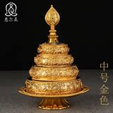 佛教用品 密宗法器 藏传 供品精品铜镀金曼扎盘\曼达供曼茶罗中号