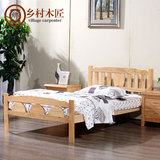 简约现代实木床1.2/1.5米单人床成人实木单人床橡木床儿童床包邮