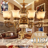 玛莱仃欧式复古奢华铁艺树脂艺术雕花吊灯客厅餐厅卧室灯式楼具饰