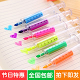 韩国创意文具荧光笔套装记号笔标记笔彩色笔儿童学习学生用品批发