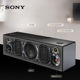 现货Sony/索尼 SRS-X99 高品质蓝牙无线扬声器音箱DSD正品