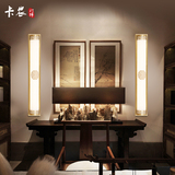 新中式全led镜前灯回纹雕花浴室镜柜灯简约床头化妆镜卫生间壁灯
