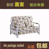 多功能沙发床1.5米1.2米双人床1.0单人沙发床小户型可拆洗折叠床