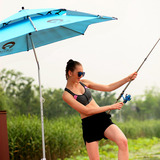 钓者户外垂钓2.2/2.4米双层钓鱼伞超轻 防晒遮阳 万向防雨伞江南