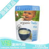 现货 澳洲直邮 Bellamy's 贝拉米有机婴儿辅食 4+ 原味米粉米糊