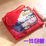 旅行衣服收纳袋透气网眼衣物袋行李箱衣物分类整理袋分装袋 包邮