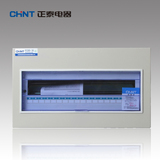 CHNT/正泰布线PZ30暗装强电布线箱18回路配电箱明装正品特价促销